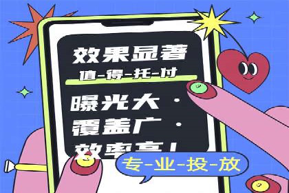 案例对比：SEM竞价专员不同策略效果