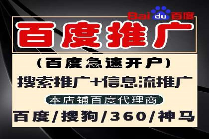 揭秘头部企业信息流广告优化的成功之路
