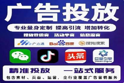 今日头条信息流案例：内容创作者如何通过信息流获得收益